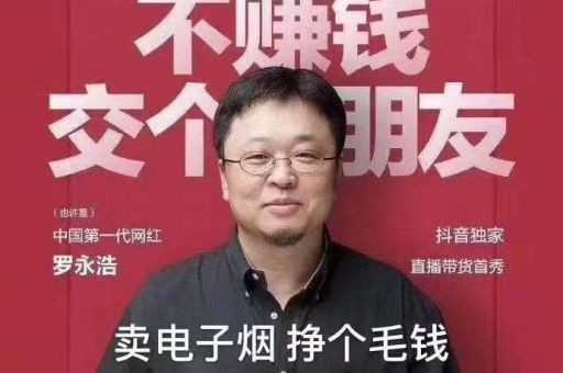 悦刻烟杆一抽就闪红灯怎么办？