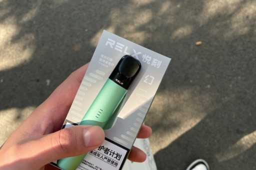 上市药企跨界力作，众悦健康GOWEL医疗级电子烟10月18日正式隆重上市
