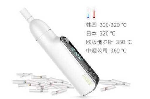 悦刻幻影杆上的字怎么去掉?