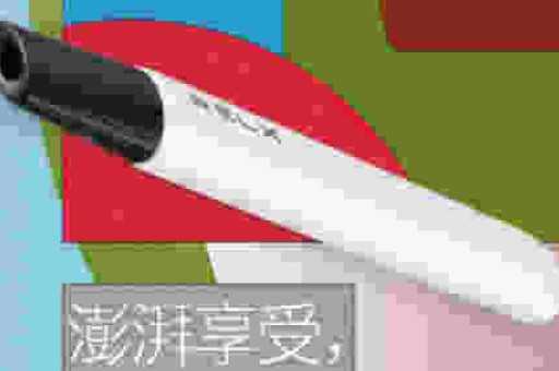 wdg奶茶杯雾化器一手货源批发网站，烟油微信购买渠道