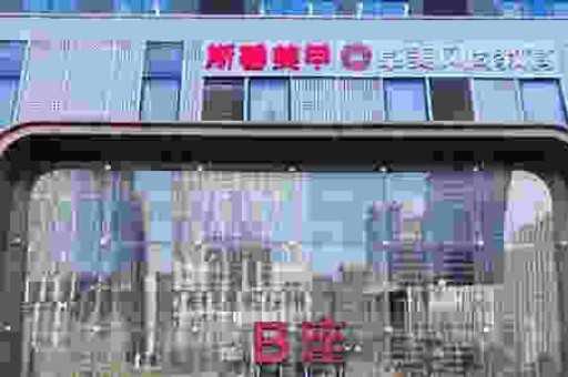 悦刻6代和五代的区别?