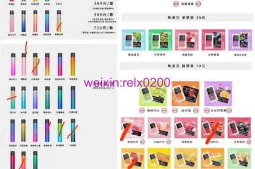 电子烟行业年度高端盛会—2018国际电子烟产业高峰论坛将于深圳举办