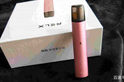 wdg奶茶杯电子烟官网在哪买，wdg奶茶杯最低多少钱？