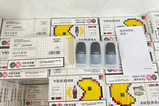 哪里还能买到悦刻水果味，悦刻实体店还有水果味烟弹吗