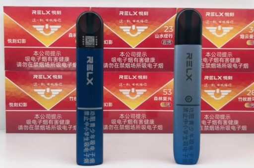 悦刻五代官方旗舰店艺术家，悦刻五代简介
