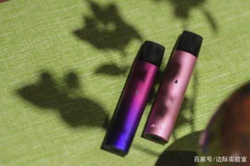 Maxfel极感国标电子烟售价,Maxfel极感国标电子烟介绍