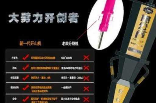 悦刻幻影pro能用普通烟弹吗？幻影和幻影pro哪个好？
