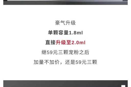 悦刻哪里生产的？