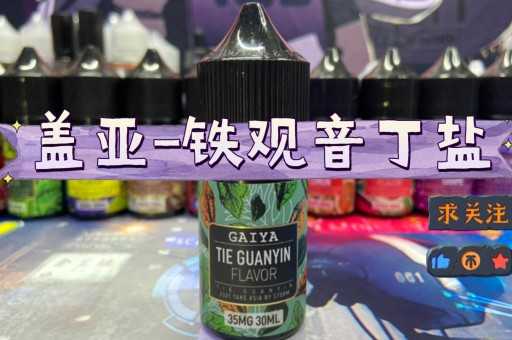 wdg奶茶杯怎么代理，WDG迷你奶茶杯套装评测