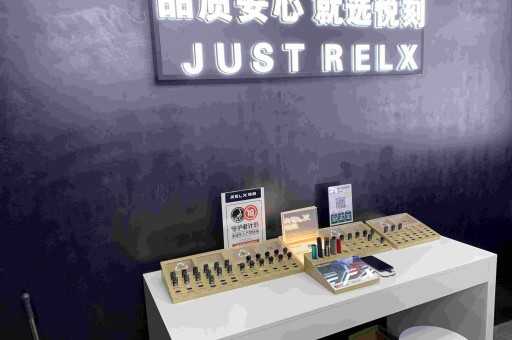 悦刻国标烟杆充不进电怎么办？