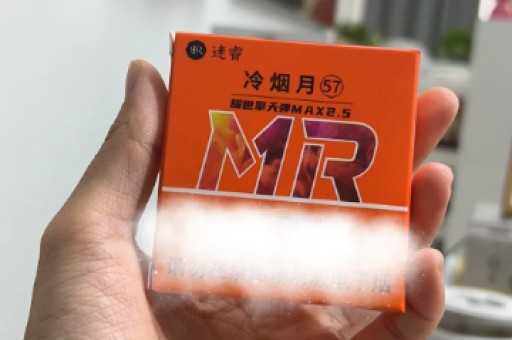 悦刻官网电话号码多少，悦刻官网电话号码多少号