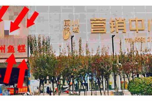 电子烟V商微信大全，新手找电子烟供应商渠道