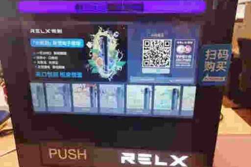CYO VAPE蒸汽果汁电子烟(朝阳大悦城店)