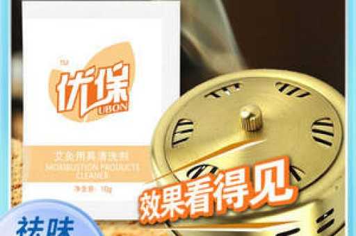 悦刻电子烟怎么换烟油，悦刻烟弹怎么拆开注油
