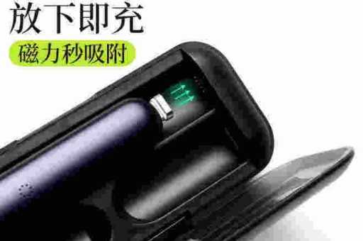 2023悦刻价格表一代到五代(含进货价)
