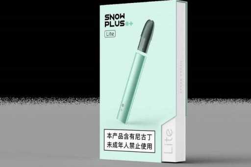 悦刻烟油多少钱？如何选择合适的烟油