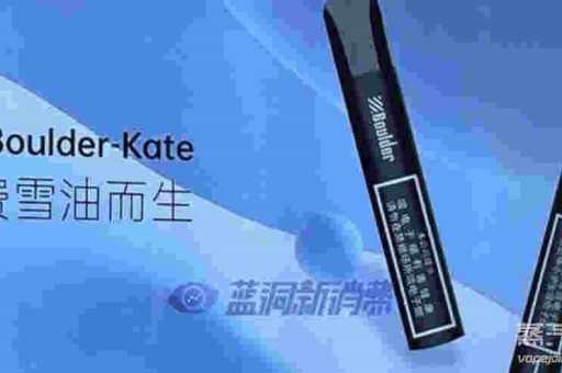 之一次使用悦刻,该如何使用?