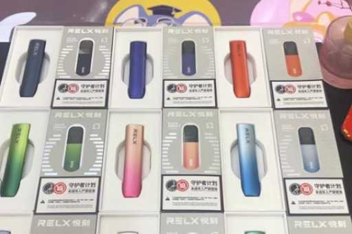 悦刻付费换新靠谱吗？