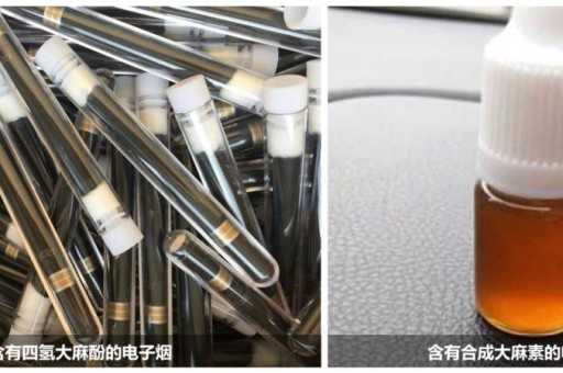 了解电子烟的优缺点,正确认识电子烟