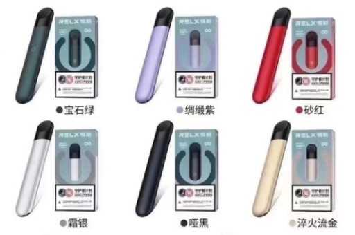 悦刻五代抽起来感觉像漏气一样怎么办？