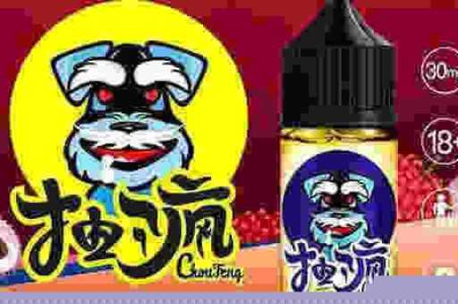 悦刻五代幻影如何辨别真假，悦刻5代幻影有几种颜色
