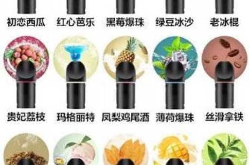 烟酒批发市场进货渠道-供货超市厂家介绍