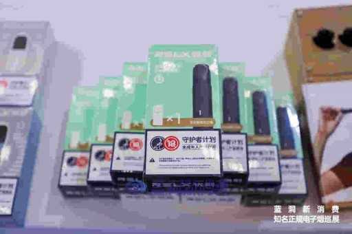 APOC电子烟:男人生而为王,手中怎能缺「名将」打天下?
