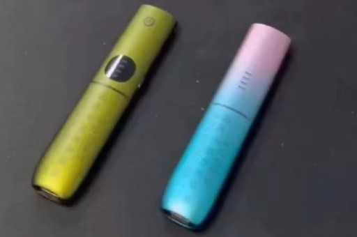 悦刻电子烟货源网厂家渠道