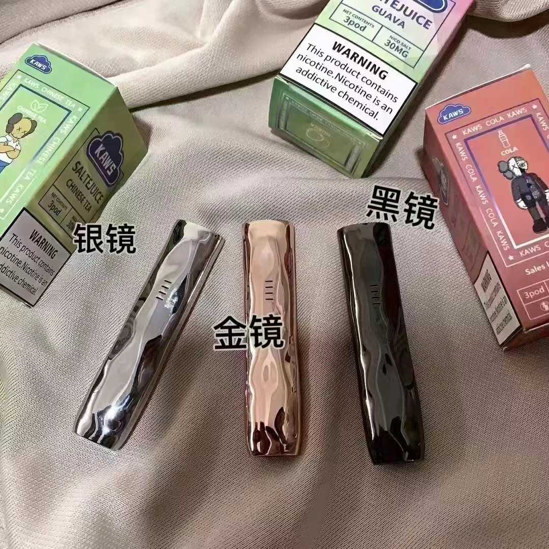 悦刻飞雾WTV等全品牌水果烟弹和正品烟杆厂家一件代发