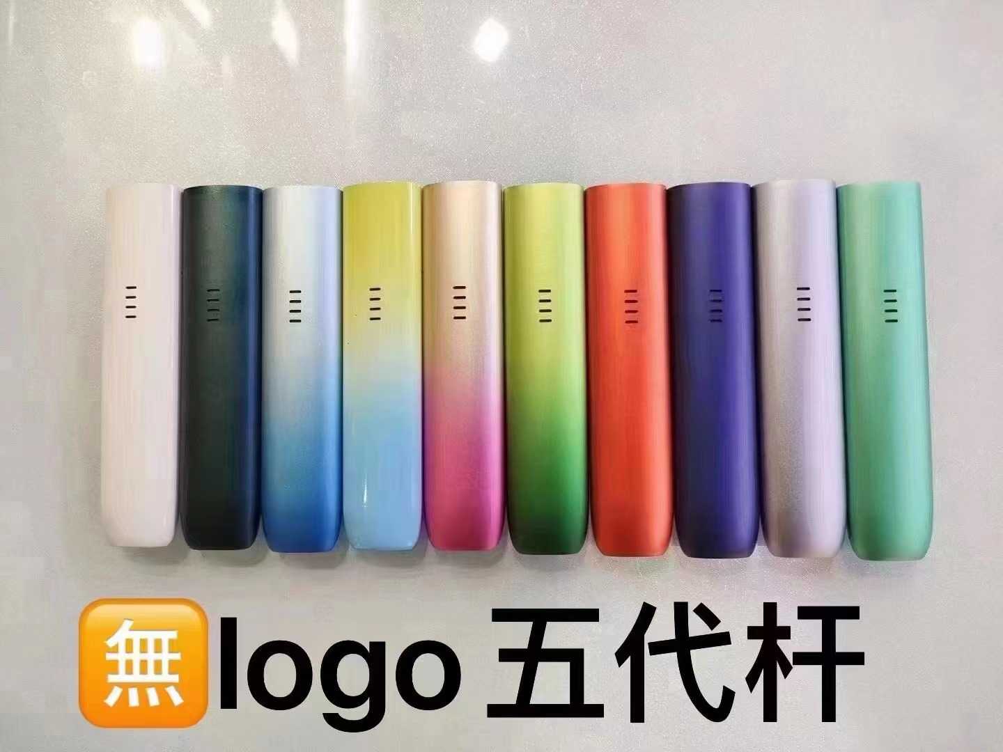 悦刻飞雾WTV等全品牌水果烟弹和正品烟杆厂家一件代发