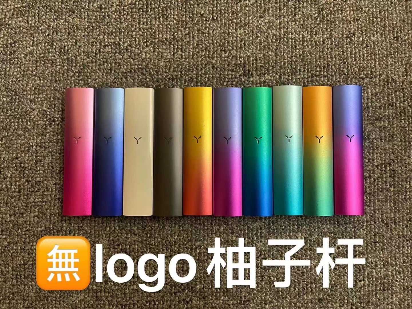 悦刻飞雾WTV等全品牌水果烟弹和正品烟杆厂家一件代发