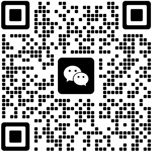 weinxin